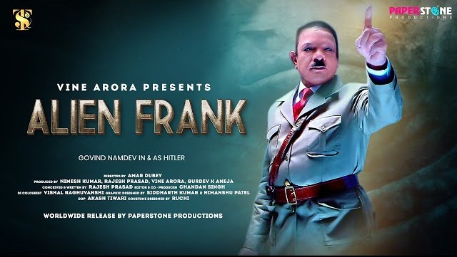 Alien Frank